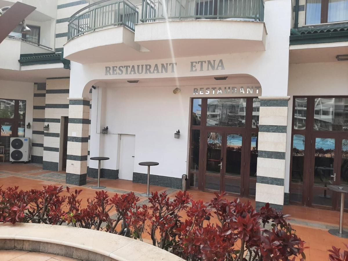 Kalina Private Apartments In Emerald Resort, رافدا المظهر الخارجي الصورة